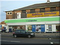 TQ4876 : Supermarket, Pickford Lane, Bexleyheath by Stacey Harris