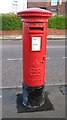 Edward VIII postbox, Southend Road