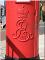 Edward VII postbox, Old Durham Road - royal cipher