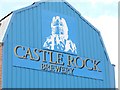 Castle Rock Brewery, Nottingham