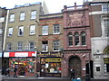 TQ3280 : Shops on Borough High Street SE1 by Robin Sones
