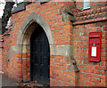 Letter box and door, Belfast