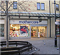 mothercare - Woolshops