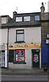 SE1233 : Charlies Off Licence - Thornton Road by Betty Longbottom