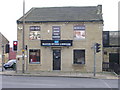 Bradford Kitchens & Bathrooms - Thornton Road