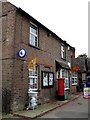 Village Shop, Aldbury