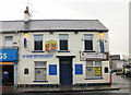 Reopened Globe Inn, Maindee, Newport