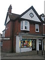 Travel agents in The Square at Horndean