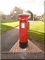 SY9791 : Hamworthy: postbox № BH16 321, Egmont Road by Chris Downer