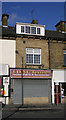 JDM Textiles - Thornton Road