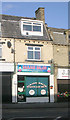 Saajan Salon - Thornton Road