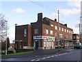 Naseeb Takeaway - Swinnow Lane