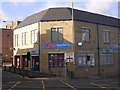 Argos - Otley Road