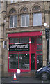 Marmaris Pizza House - Crown Street - on a rainy day!