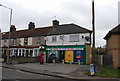 Little Thurrock Post Office, Dock Rd