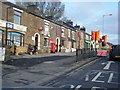 Harwood Lee Post Office, Lee Gate.