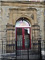 Eroded stonework, chapel entrance