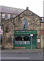 Balti House Restaurant - Browgate