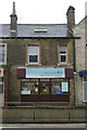 Bingley Launderette & Ironing Centre - Bradford Road