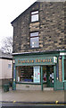 Cranshaw Chemist - Park Road