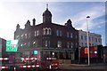 The Breffini Arms, Old Kent Road