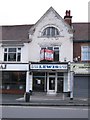 Former barbers shop, Sutton Road