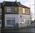 Domain Estates - Harrogate Road