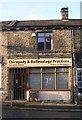 Chiropody & Reflexology Practices - Harrogate Road