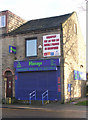 Menage - Otley Road