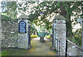 Gateway to St Mary