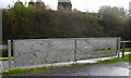 Gates to Norden Bridge, Leeds-Liverpool Canal, Rishton, Lancashire