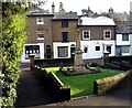 Akeman Street, Tring