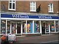 WH Smith in the High Street