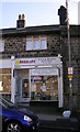 Absolute Nails & Beauty Boutique - Town Street