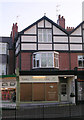 Family Chiropractic Clinic - Leeds Road