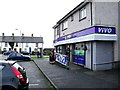 Vivo store, Conlig