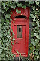 Disused letterbox, Callow End