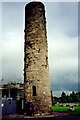 S1389 : Roscrea - Round Tower by Joseph Mischyshyn