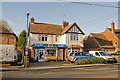 Shop and Post Office, Thursley Road