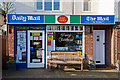 Post Office shop front, Thursley Road