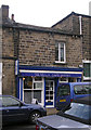 The Wells Cafe/Bistro - Wells Road