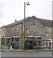 Terrys Confectioners - Brook Street