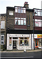 Ilkley Cutting Emporium - Leeds Road