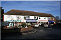 Arcade along the High Street