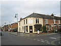 Apex at the junction of Factory and Desborough Roads