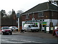 Village shop at Collaton Raleigh