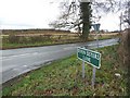 Seven Sisters Lane, looking away from the A50