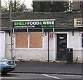 Shelf Food & Wine - Carr House Road