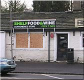 SE1228 : Shelf Food & Wine - Carr House Road by Betty Longbottom