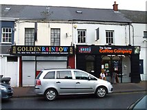 J3979 : Golden Rainbow / The Sundae Coffee Company by Kenneth  Allen